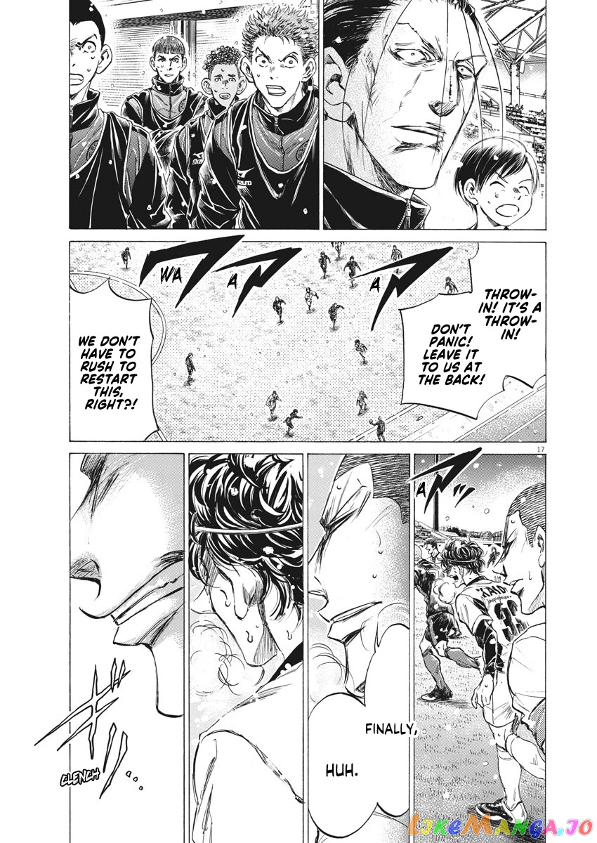 Ao Ashi, Chapter 271 image 19